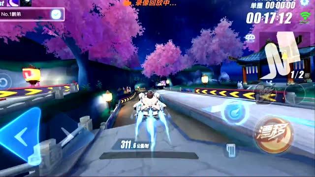 活力“小殿”开张