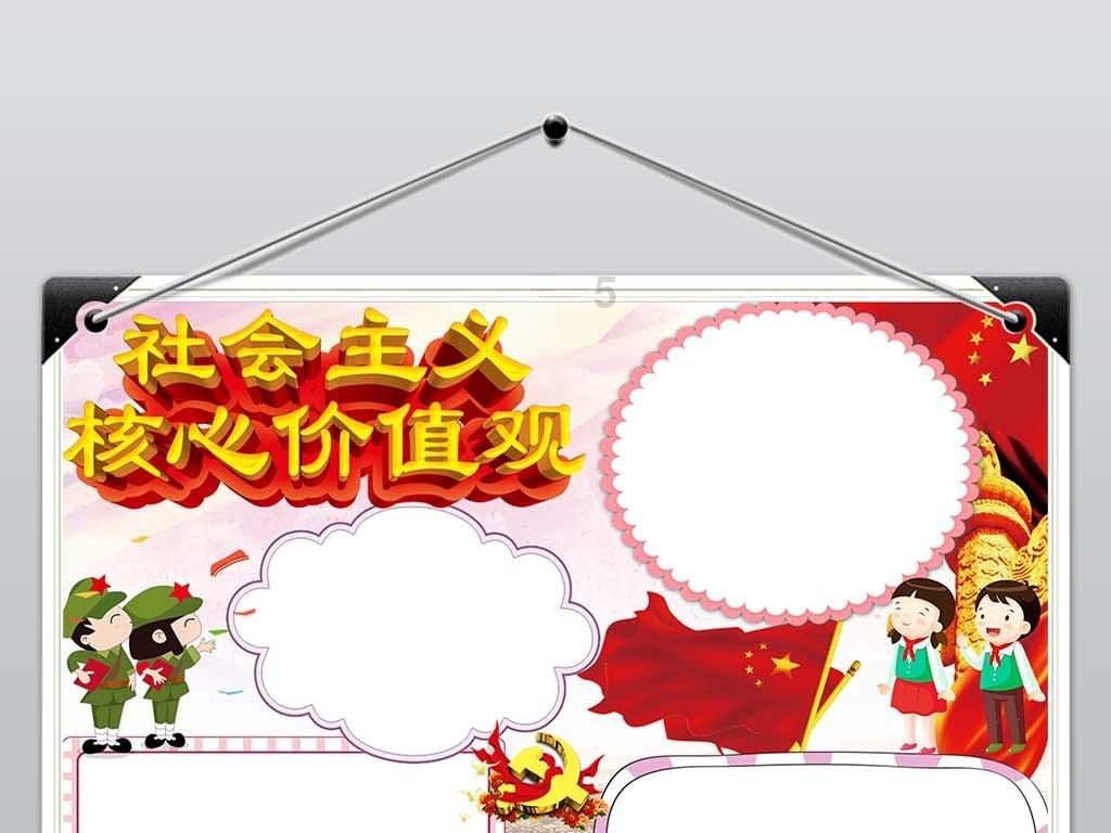 节能铁汉预计2023年巨亏13.5-16.5亿元