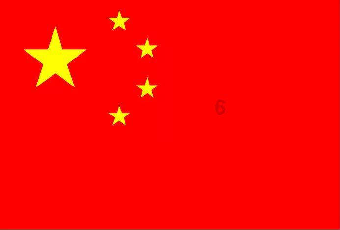 呼和浩特市加强房地产行业预售资金监管工作