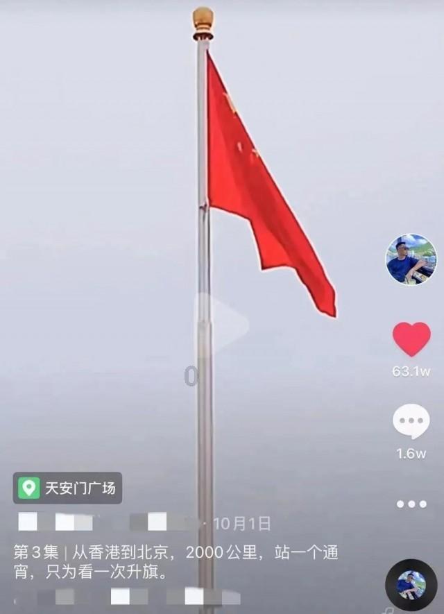 市场监管总局最新发声！加快推进全国统一大市场建设