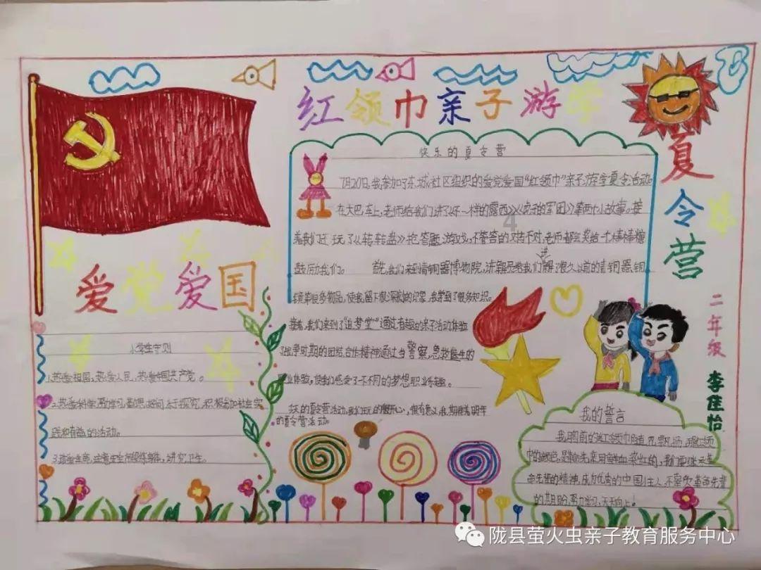 狂丧之尸9