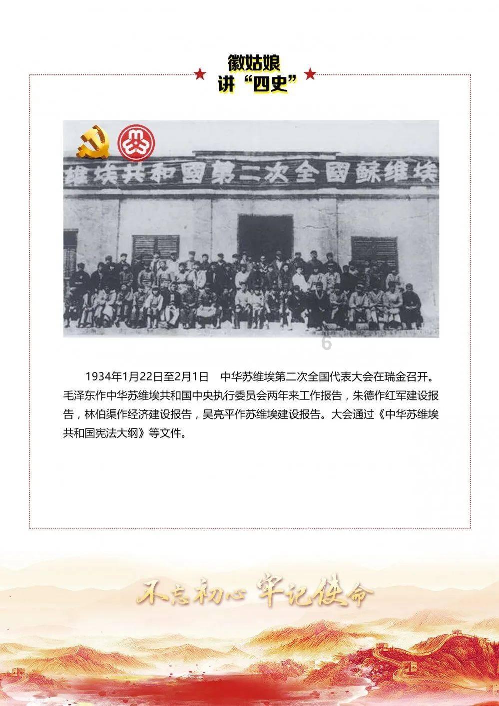 智能电视如何连接wifi？游戏画面