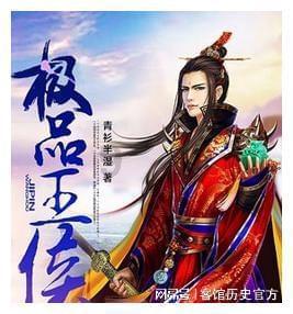 《幻兽帕鲁》在线人数超《鹅鸭杀》，进入历史前十