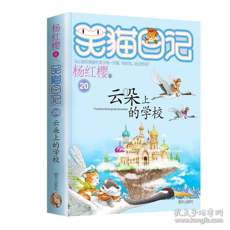 市场监管总局最新发声！加快推进全国统一大市场建设